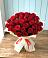 Букет 29 Красных роз в Аромашево