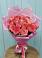 Букет 15 Розовых роз Равель в Аромашево