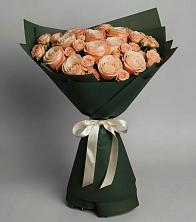 Букет Элегантный в Аромашево