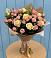 Букет цветов из: Розы в Аромашево