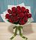 Букет Красные розы в Аромашево