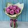 Букет Розы Фёрст Леди в Аромашево