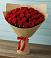 Букет Красные розы Милано в Аромашево