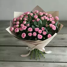 Букет Удовольствие в Аромашево