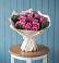 Букет цветов из: Розы в Аромашево