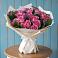 Букет цветов из: Розы в Аромашево