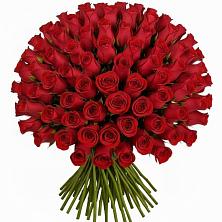 Букет Красные розы Чери Лав в Аромашево